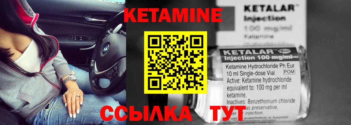 Гашиш Шадринск