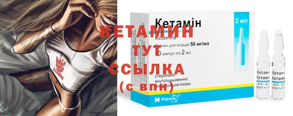 дживик Остров