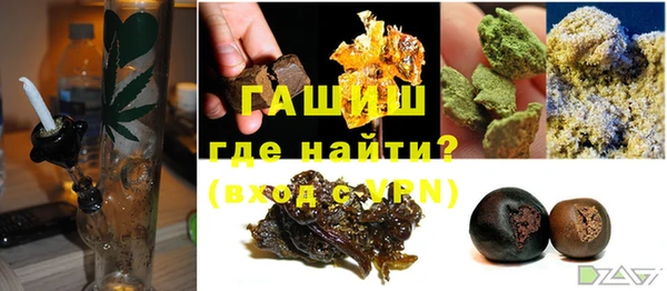 mdpv Нязепетровск