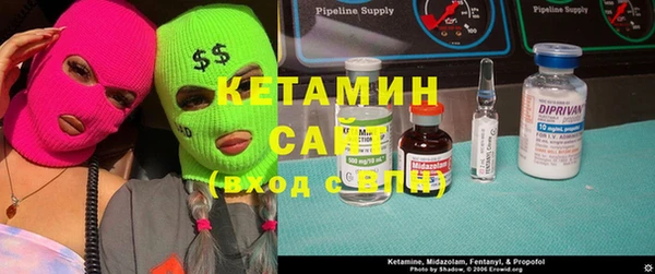 амфетамин Богданович