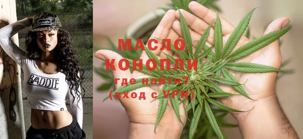 ALPHA PVP Нягань