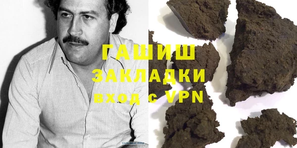 ALPHA PVP Нягань
