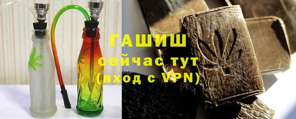 mdpv Нязепетровск