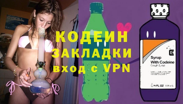 ALPHA PVP Нягань