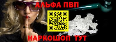 кокаин премиум Жуковский