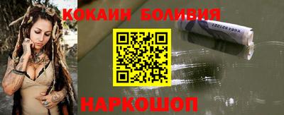 ECSTASY Заводоуковск