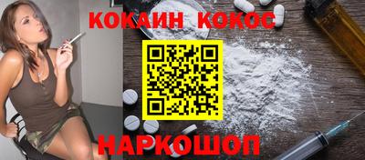 ECSTASY Заводоуковск