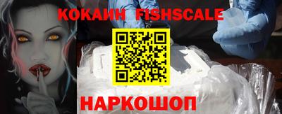 ECSTASY Заводоуковск