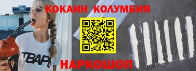 мяу мяу мука Заволжье