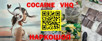 ECSTASY Заводоуковск