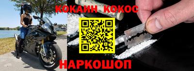 ECSTASY Заводоуковск
