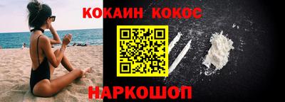 мяу мяу мука Заволжье