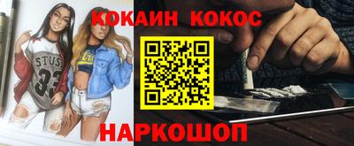 мяу мяу мука Заволжье