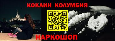 ECSTASY Заводоуковск