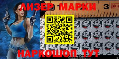мяу мяу мука Заволжье