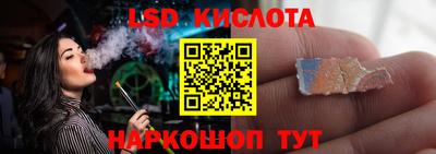 кокаин премиум Жуковский