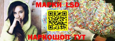 мяу мяу мука Заволжье
