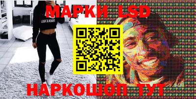 кокаин премиум Жуковский