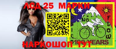кокаин премиум Жуковский