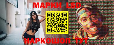 ECSTASY Заводоуковск