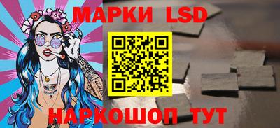 ECSTASY Заводоуковск