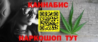 мяу мяу мука Заволжье