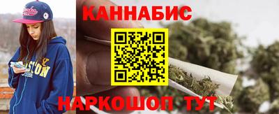 кокаин премиум Жуковский