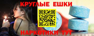 мяу мяу мука Заволжье