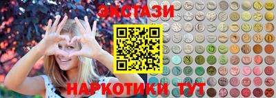 мяу мяу мука Заволжье