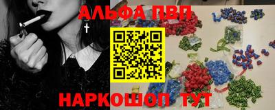 ECSTASY Заводоуковск