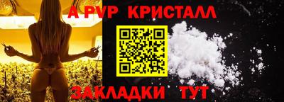 ECSTASY Заводоуковск