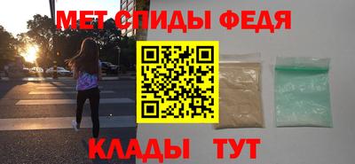 мяу мяу мука Заволжье
