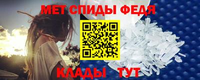 мяу мяу мука Заволжье