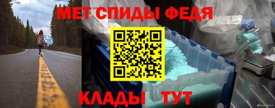 кокаин премиум Жуковский