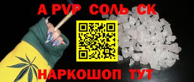 ECSTASY Заводоуковск