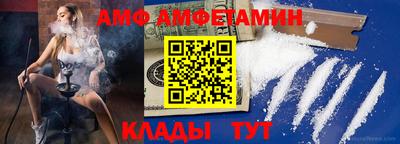 ECSTASY Заводоуковск