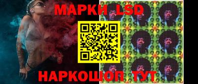 мяу мяу мука Заволжье