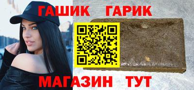 кокаин премиум Жуковский