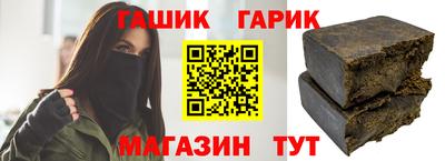 кокаин премиум Жуковский
