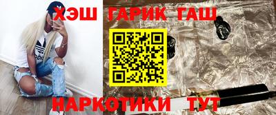 ECSTASY Заводоуковск