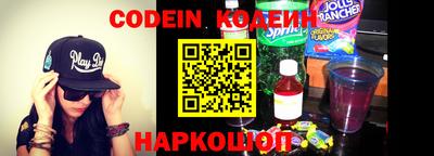 мяу мяу мука Заволжье