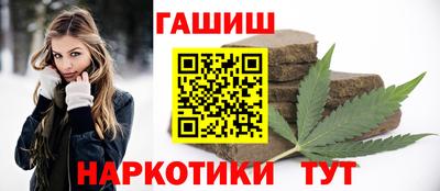 мяу мяу мука Заволжье