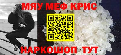 ECSTASY Заводоуковск
