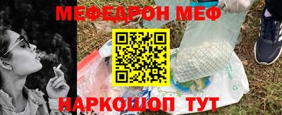 ECSTASY Заводоуковск
