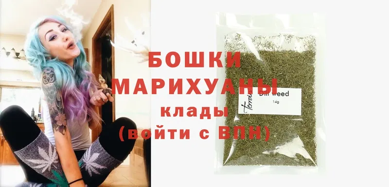 Шишки марихуана SATIVA & INDICA  Шадринск 